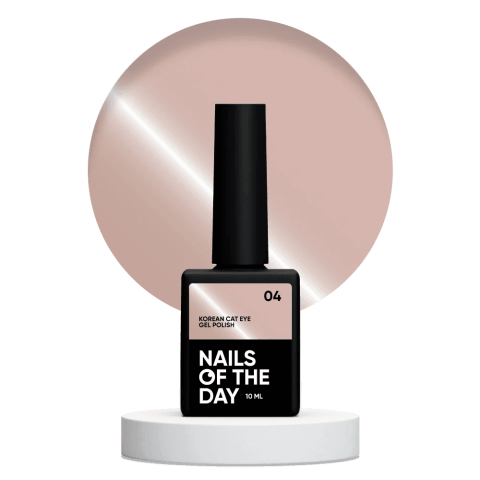 NAILSOFTHEDAY Korean cat eye 04
