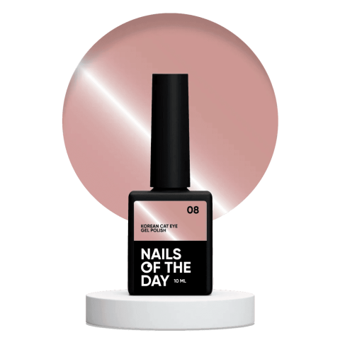 NAILSOFTHEDAY Korean cat eye 08