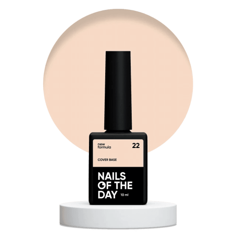 Nailsoftheday Cover base NEW Formula 22