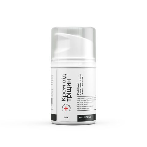 Nailsoftheday Podology+ CREMA contra grietas, 30 ml