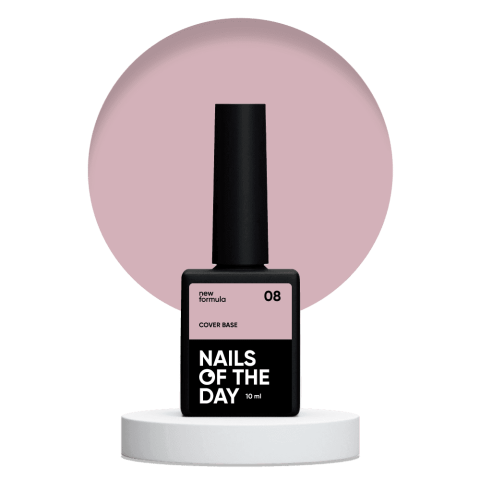 Nailsoftheday Cover base NEW Formula 08