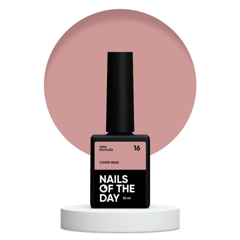 Nailsoftheday Cover base NEW Formula 16