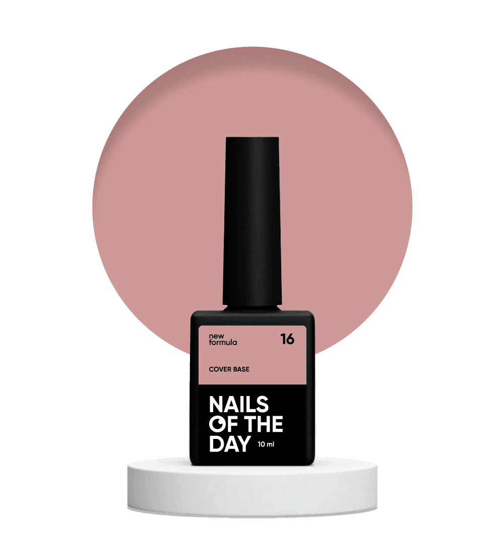 Nailsoftheday Cover base NEW Formula 16