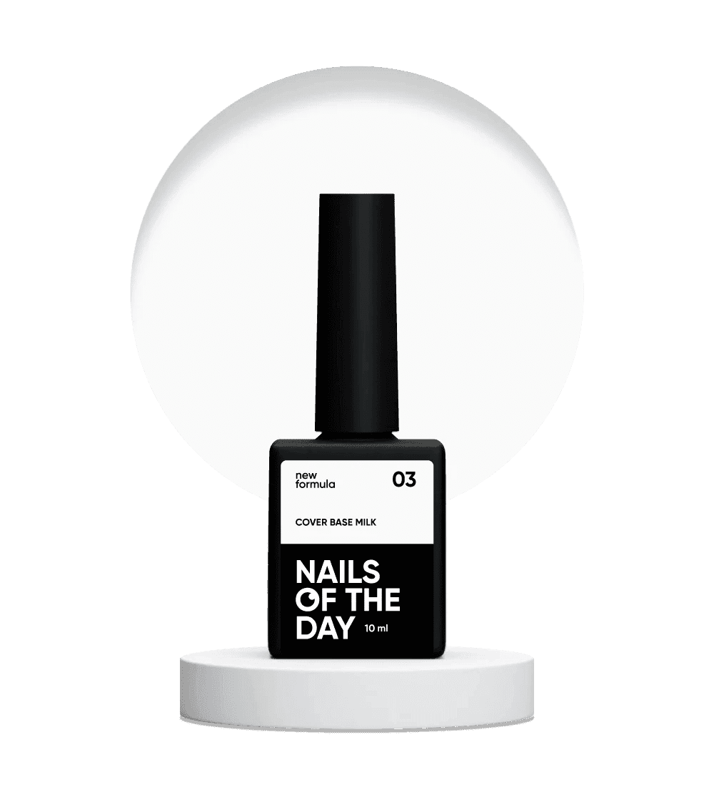 Nailsoftheday Cover base NEW Formula milk 03