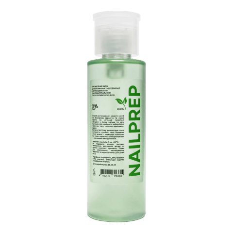 NAILSOFTHEDAY Nail Prep 200ml