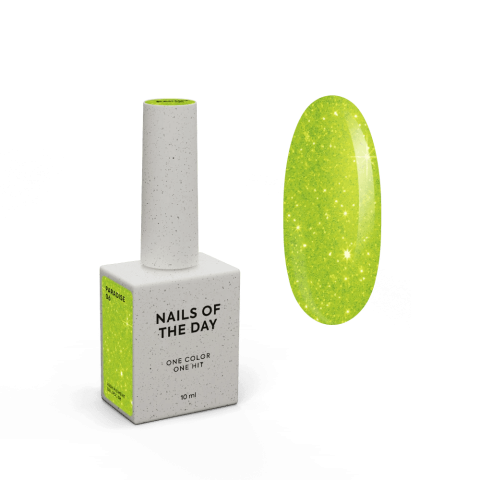 NAILSOFTHEDAY Paradise 06