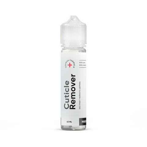 NAILSOFTHEDAY Cuticle Remover