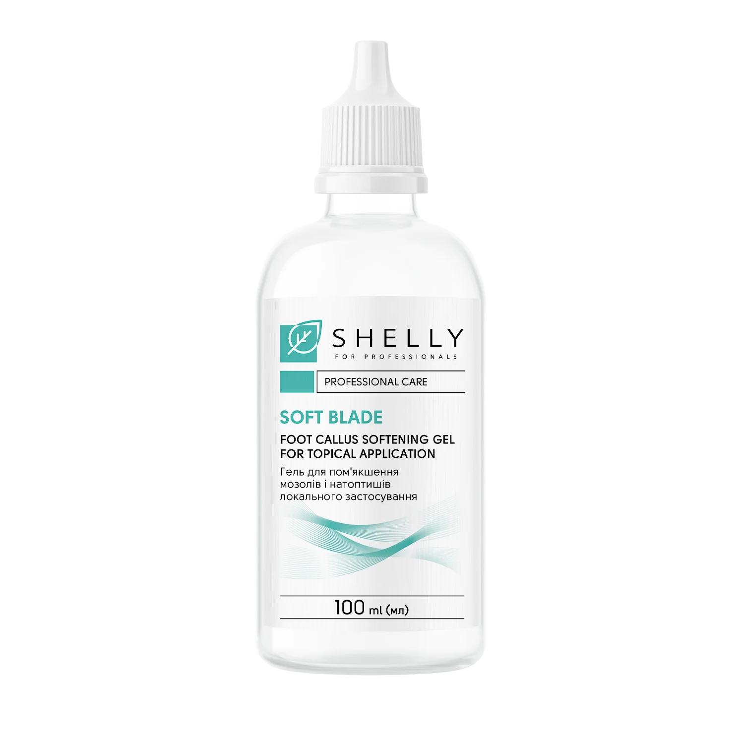 Shelly Gel queratolítico de aplicación local “Soft Blade” 100 ml