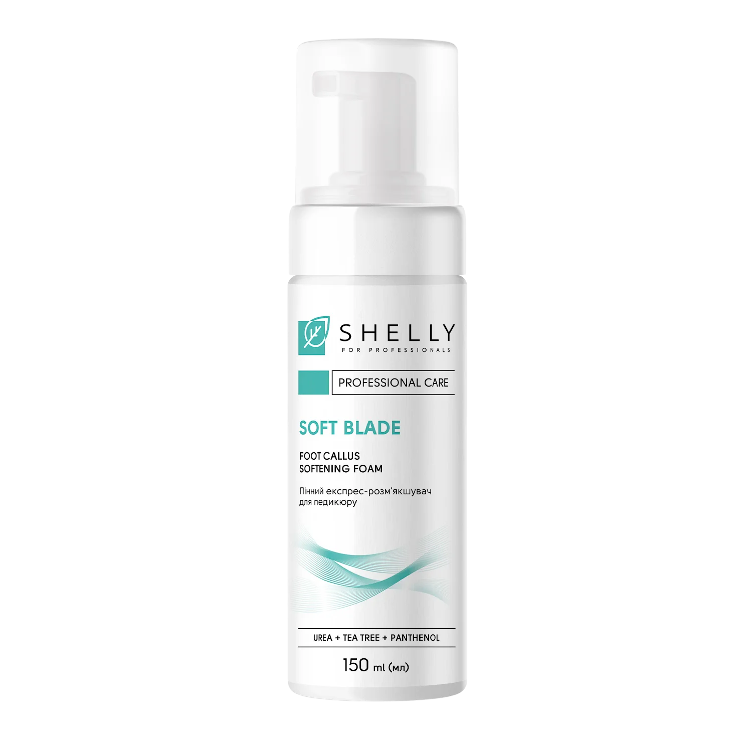 Shelly Espuma express suavizante para pedicura “Soft Blade” 150 ml