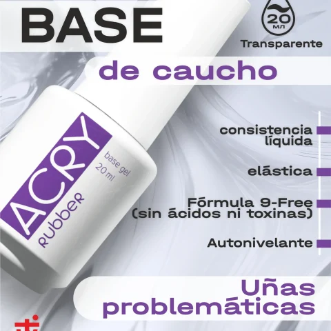 BSG ACRY Rubber Base. Base elástica de caucho para uñas con tendencia al levantamiento · 20 ml