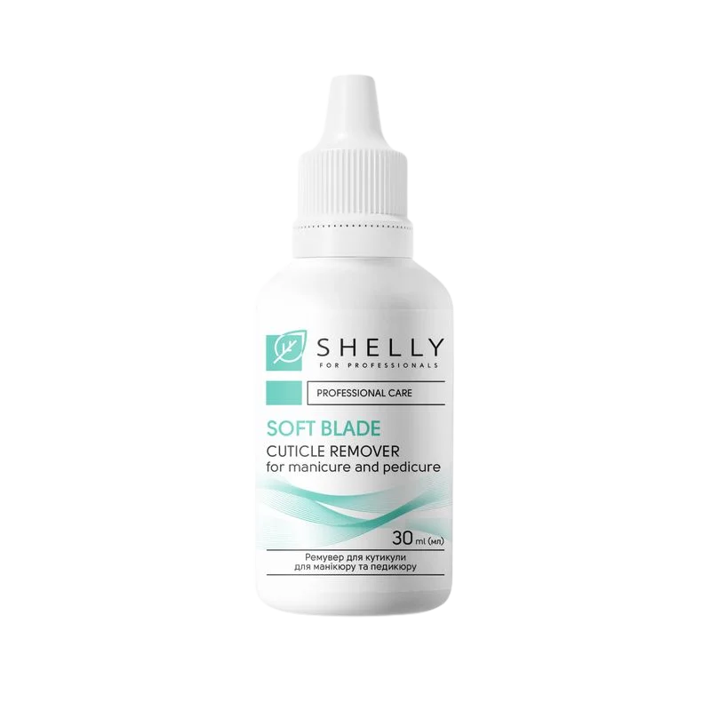 Removedor de cutículas para manicura y pedicura Soft Blade Shelly – 30 ml