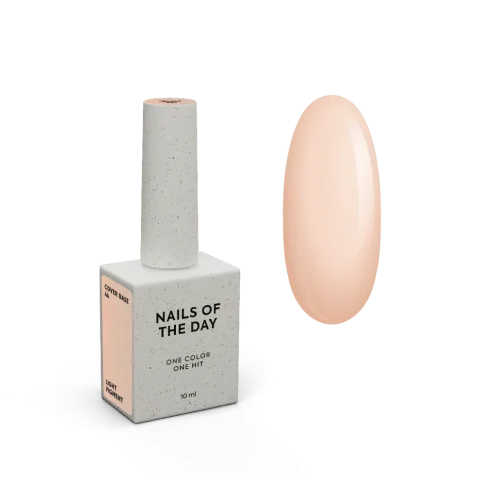 NAILSOFTHEDAY Cover Base 44 Light Pigment
