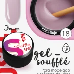BSG Gel Constructor “Soufflé” Alta Viscosidad №18, 13ml