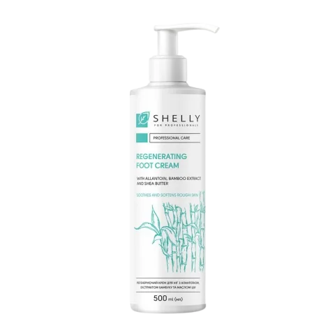 Shelly Crema regeneradora para pies con alantoína, extracto de bambú y manteca de karité