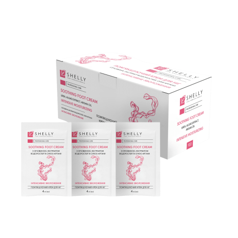 Shelly Crema suavizante para pies con urea, extracto de algas y aceite de argán 4 ml