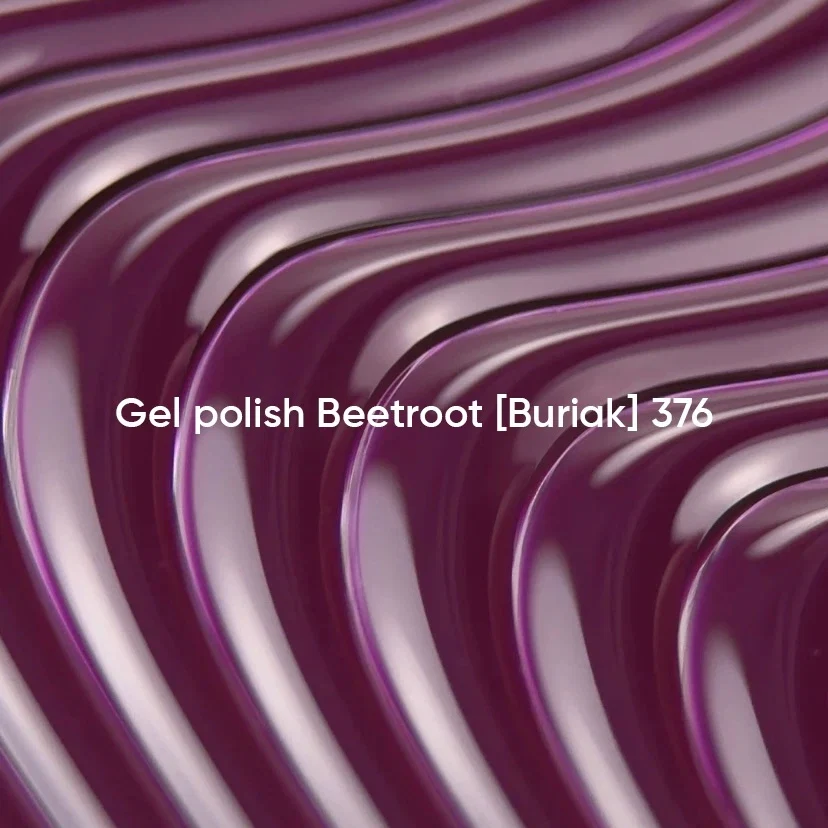 NAILSOFTHEDAY Gel Polish Beetroot [Buriak] 376 – Púrpura Remolacha · Cobertura en una Capa · 10 ml - Imagen 4