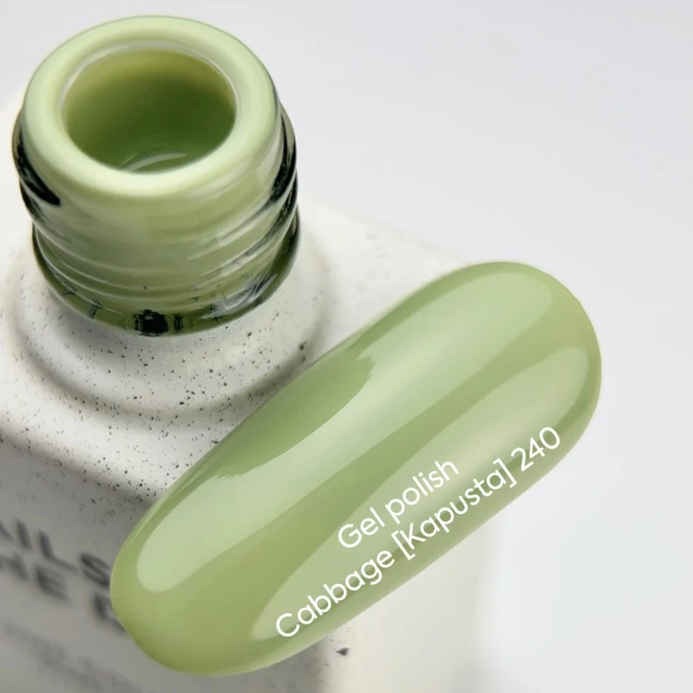 NAILSOFTHEDAY Gel Polish Cabbage [Kapusta] 240 – Verde Lima · Cobertura en una Capa · 10 ml - Imagen 4