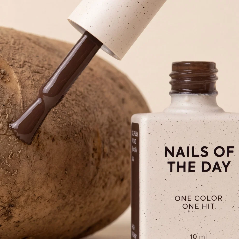 NAILSOFTHEDAY Gel Polish Potato [Kartoplia] 044 – Marrón Tierra · Cobertura en una Capa · 10 ml - Imagen 6