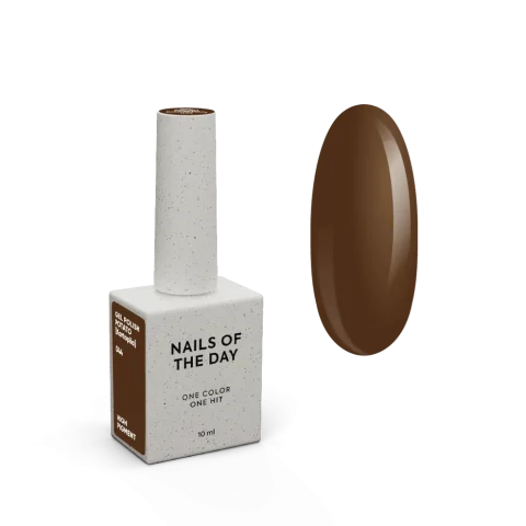 NAILSOFTHEDAY Gel Polish Potato [Kartoplia] 044 – Marrón Tierra · Cobertura en una Capa · 10 ml