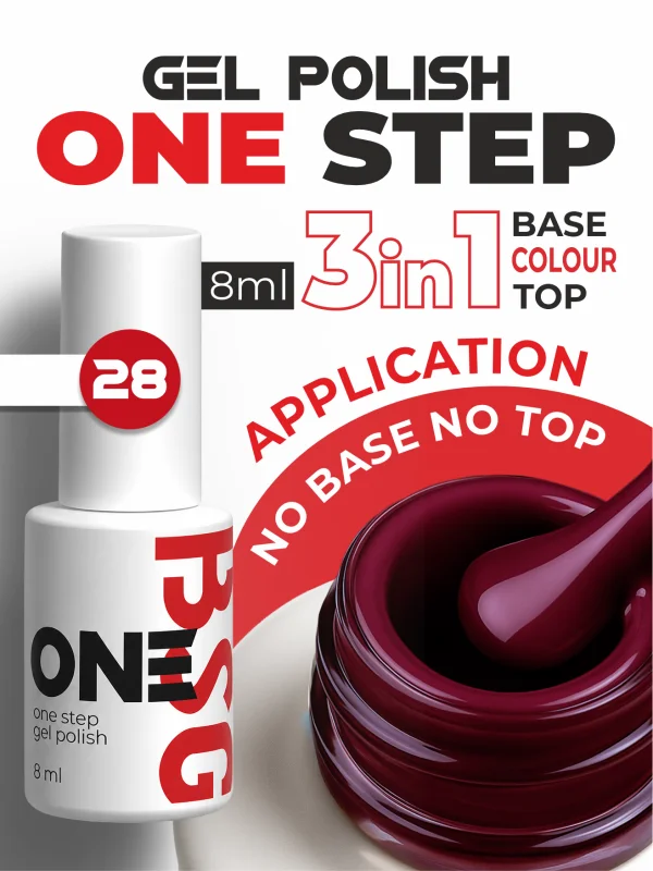 BSG One Step Gel Polish #28 (8 ml)